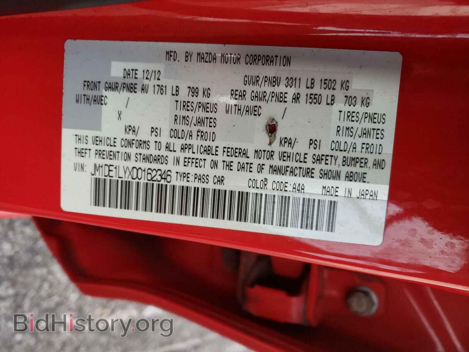 2013 MAZDA 2 - VIN: JM1DE1LYXD0162346 - Photo 10