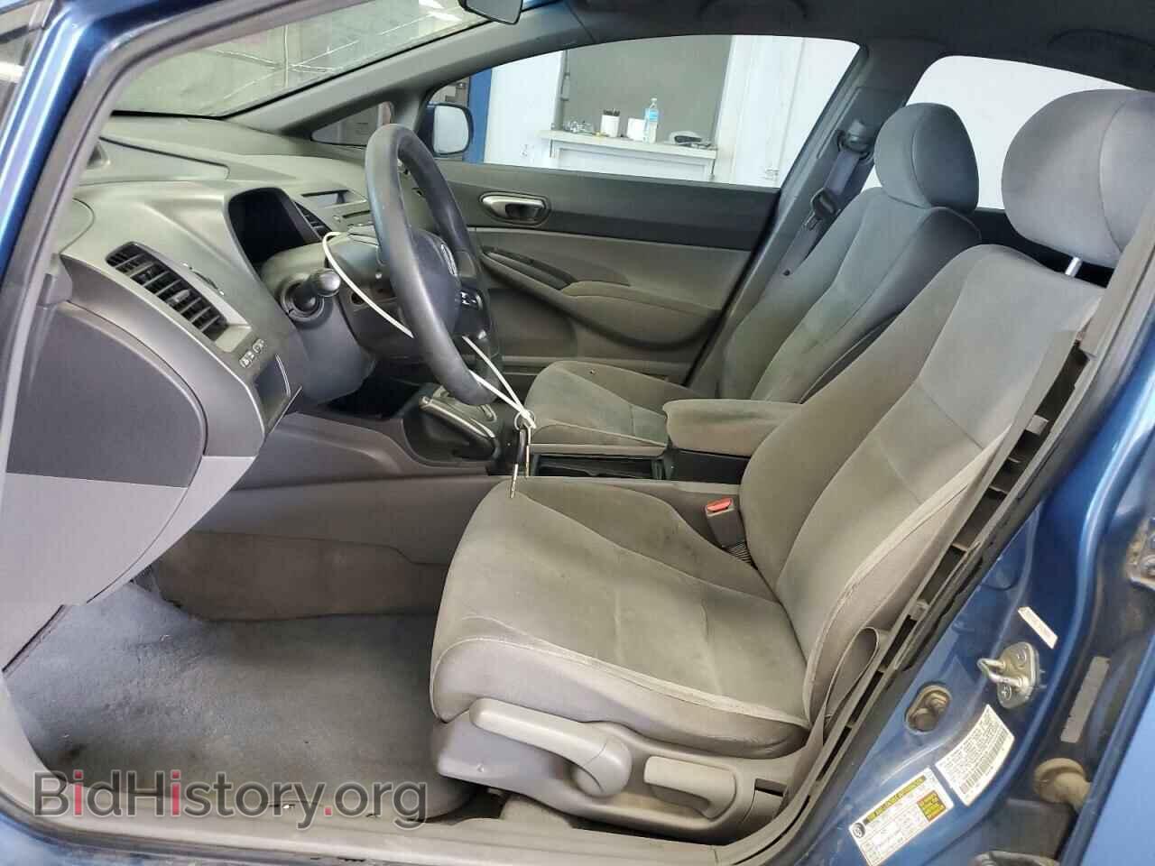 2008 HONDA CIVIC - VIN: 1HGFA16588L085228 - Фото 7