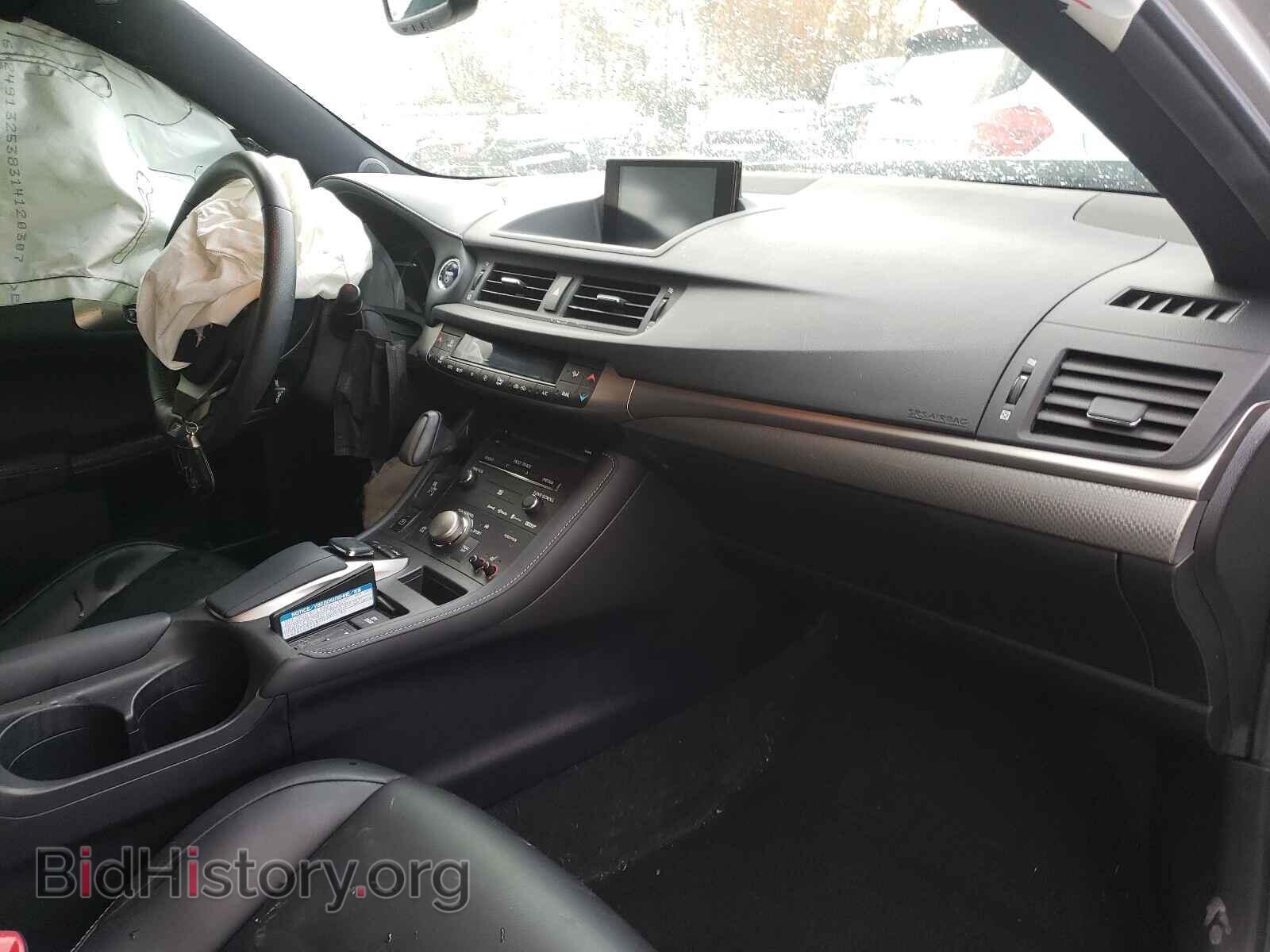 2015 LEXUS CT 200 - VIN: JTHKD5BH9F2235585 - Фото 9