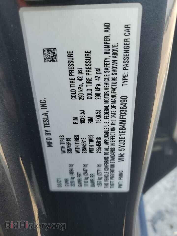 2021 TESLA MODEL 3 - VIN: 5YJ3E1EB4MF036490 - Photo 12