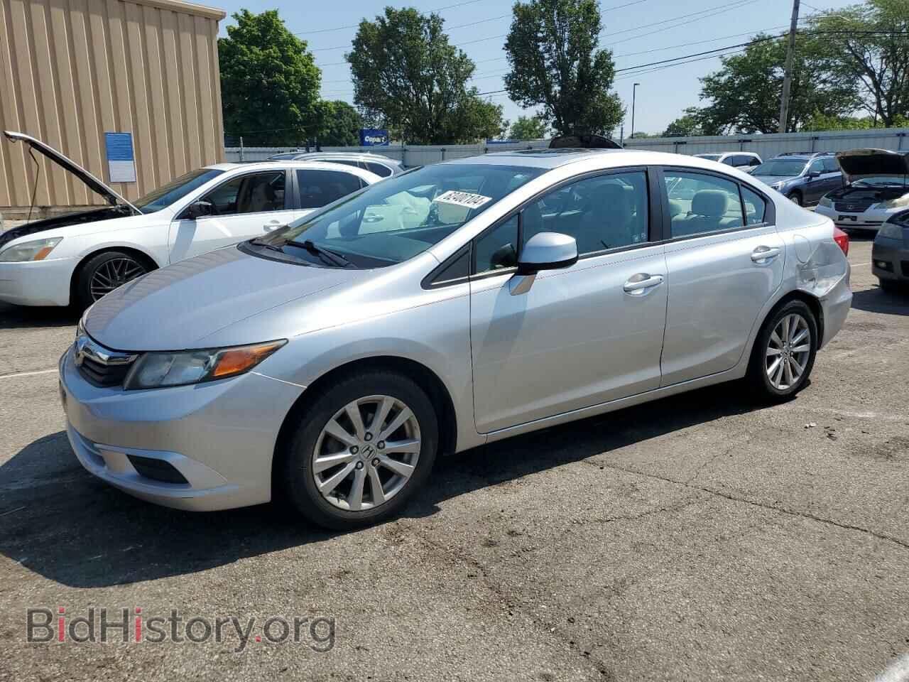 Фотография 19XFB2F85CE094515 - HONDA CIVIC 2012