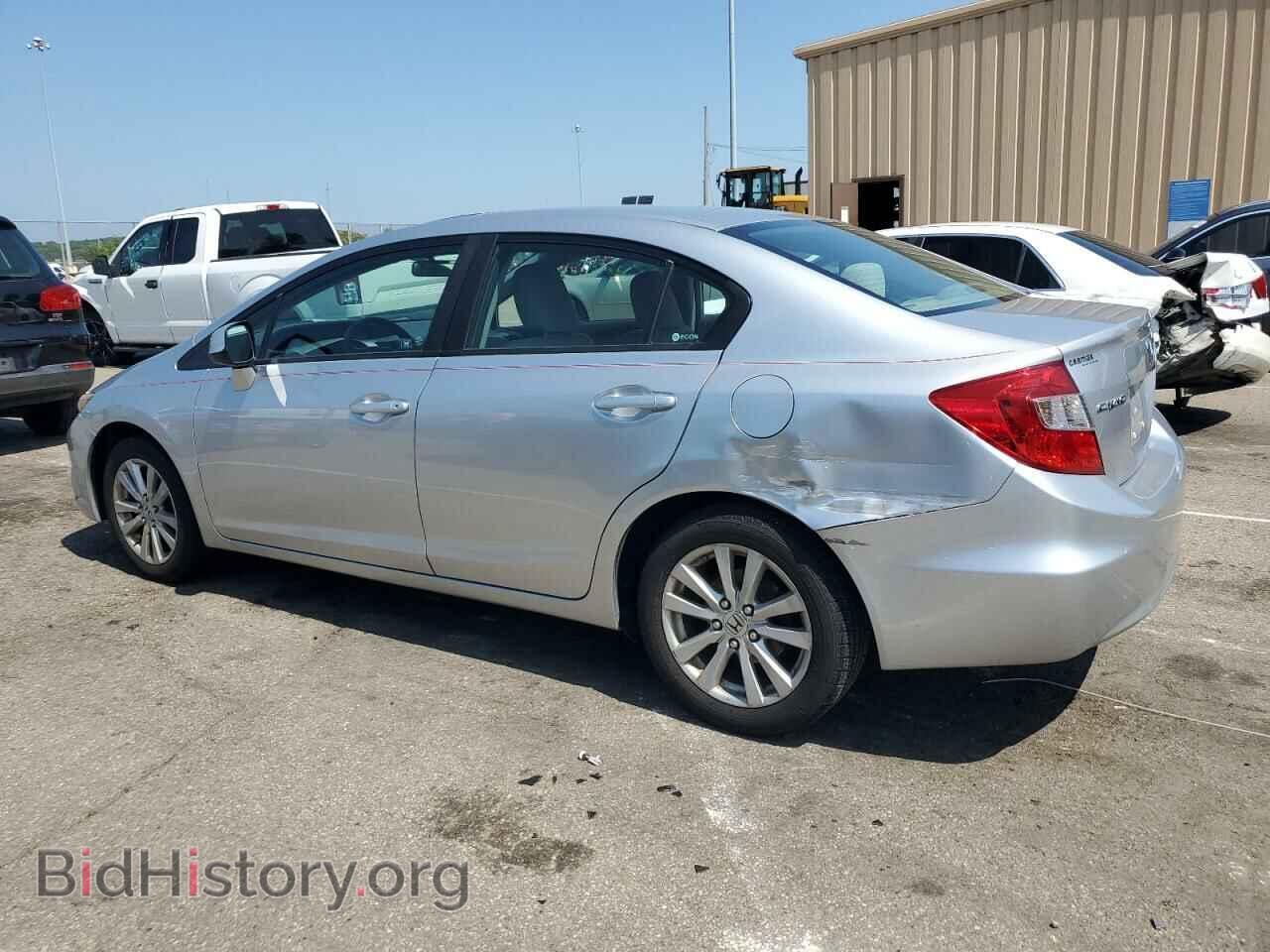 2012 HONDA CIVIC - VIN: 19XFB2F85CE094515 - Photo 2