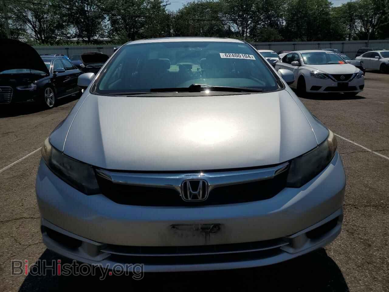 2012 HONDA CIVIC - VIN: 19XFB2F85CE094515 - Photo 5