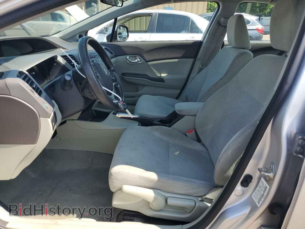 2012 HONDA CIVIC - VIN: 19XFB2F85CE094515 - Photo 7
