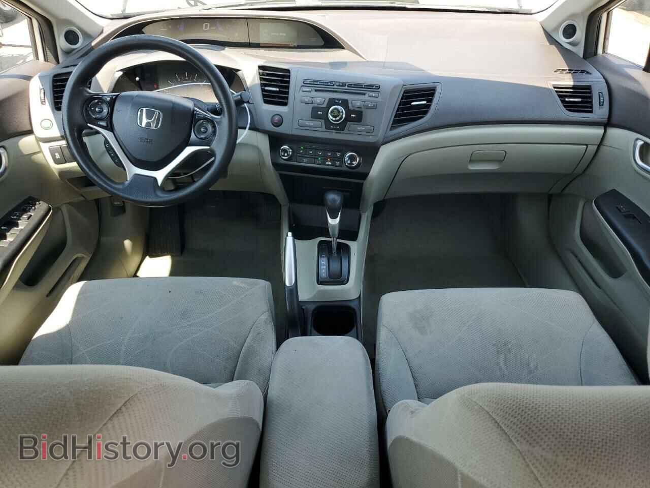 2012 HONDA CIVIC - VIN: 19XFB2F85CE094515 - Photo 8