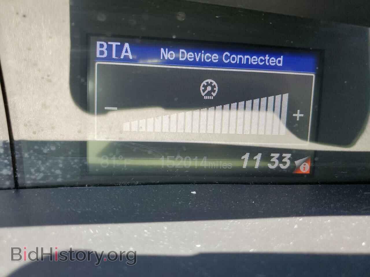 2012 HONDA CIVIC - VIN: 19XFB2F85CE094515 - Photo 9