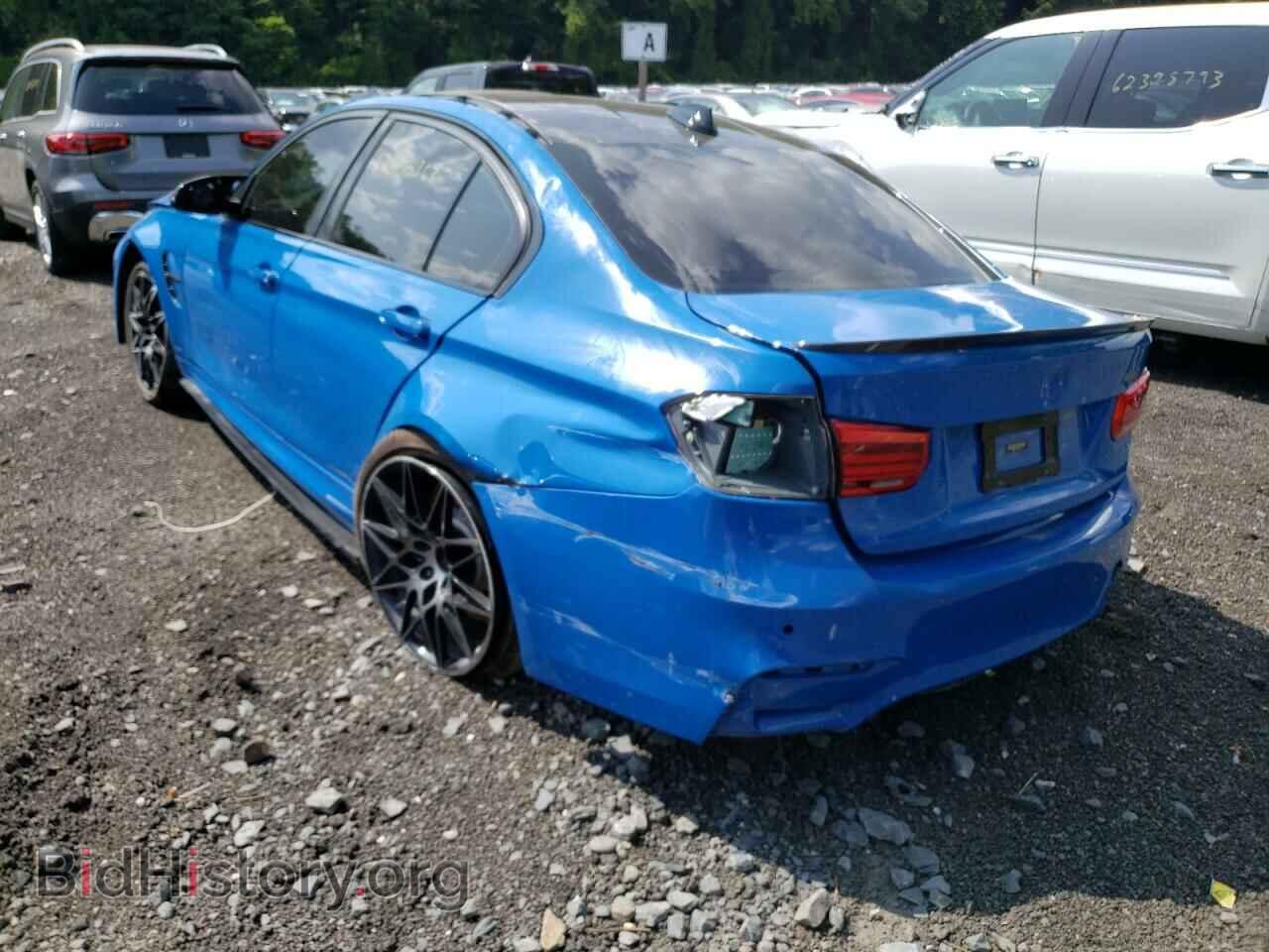 2018 BMW M3 - VIN: WBS8M9C52J5J79979 - Фото 2