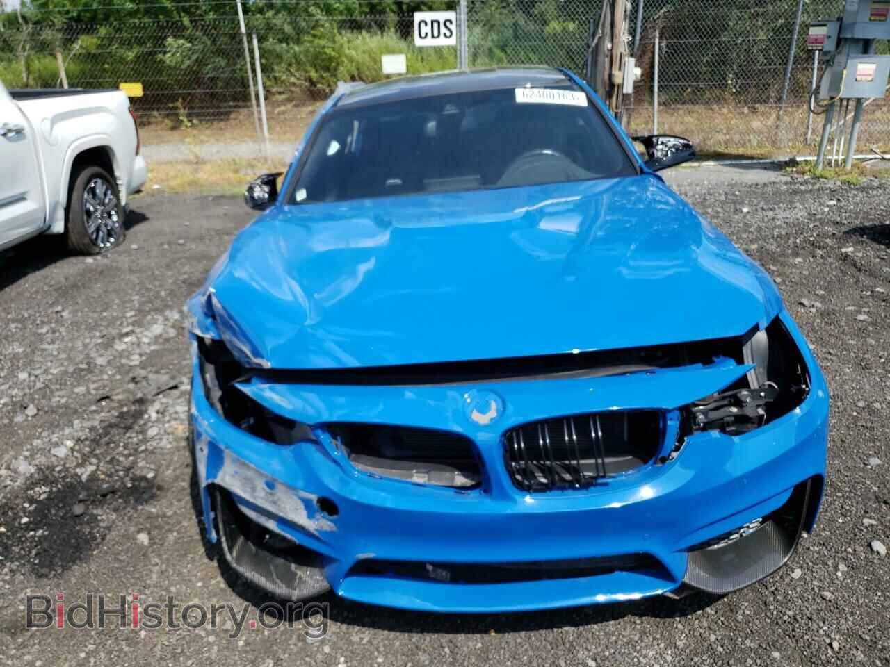 2018 BMW M3 - VIN: WBS8M9C52J5J79979 - Фото 5