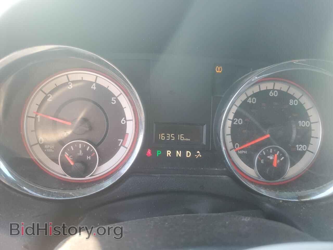 2015 DODGE CARAVAN - VIN: 2C4RDGBG2FR685390 - Photo 9