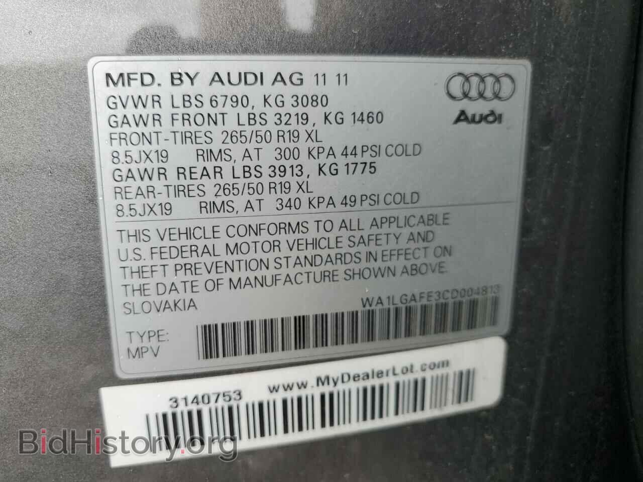 2012 AUDI Q7 - VIN: WA1LGAFE3CD004813 - Фото 13