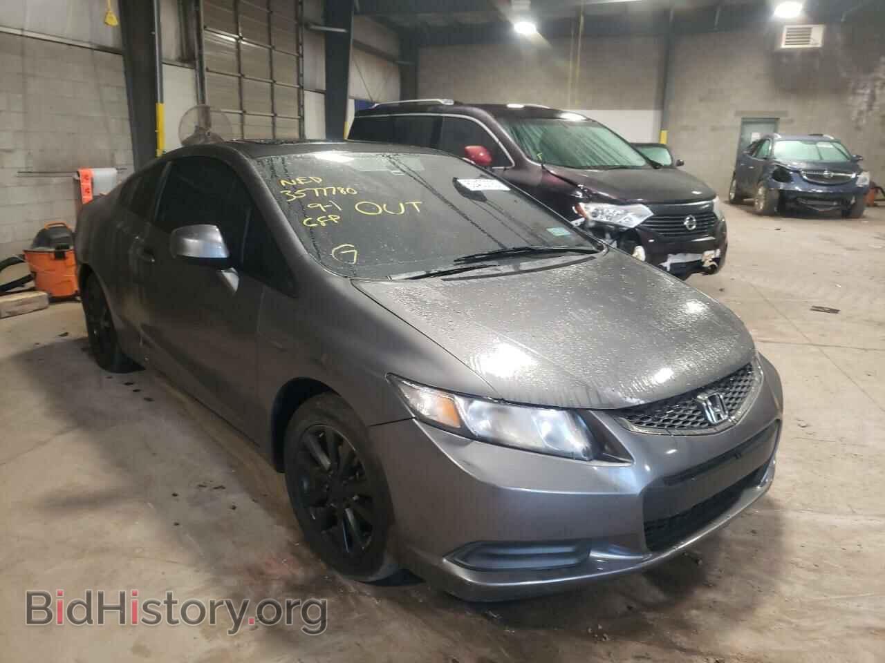 Фотография 2HGFG3B87CH523060 - HONDA CIVIC 2012