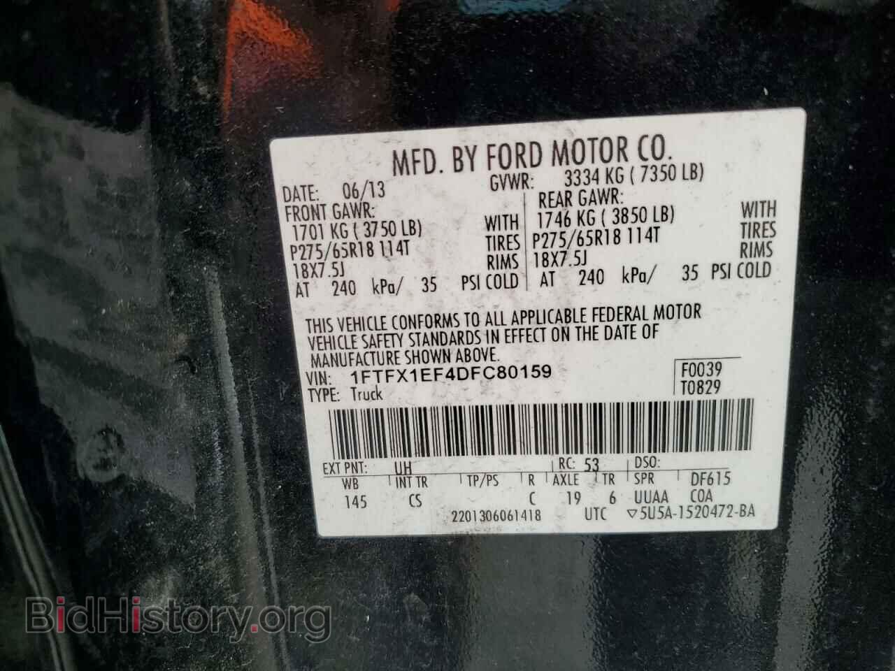 2013 FORD F-150 - VIN: 1FTFX1EF4DFC80159 - Фото 12