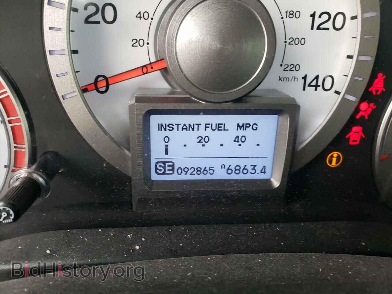 2011 HONDA PILOT - VIN: 5FNYF3H7XBB058531 - Фото 8