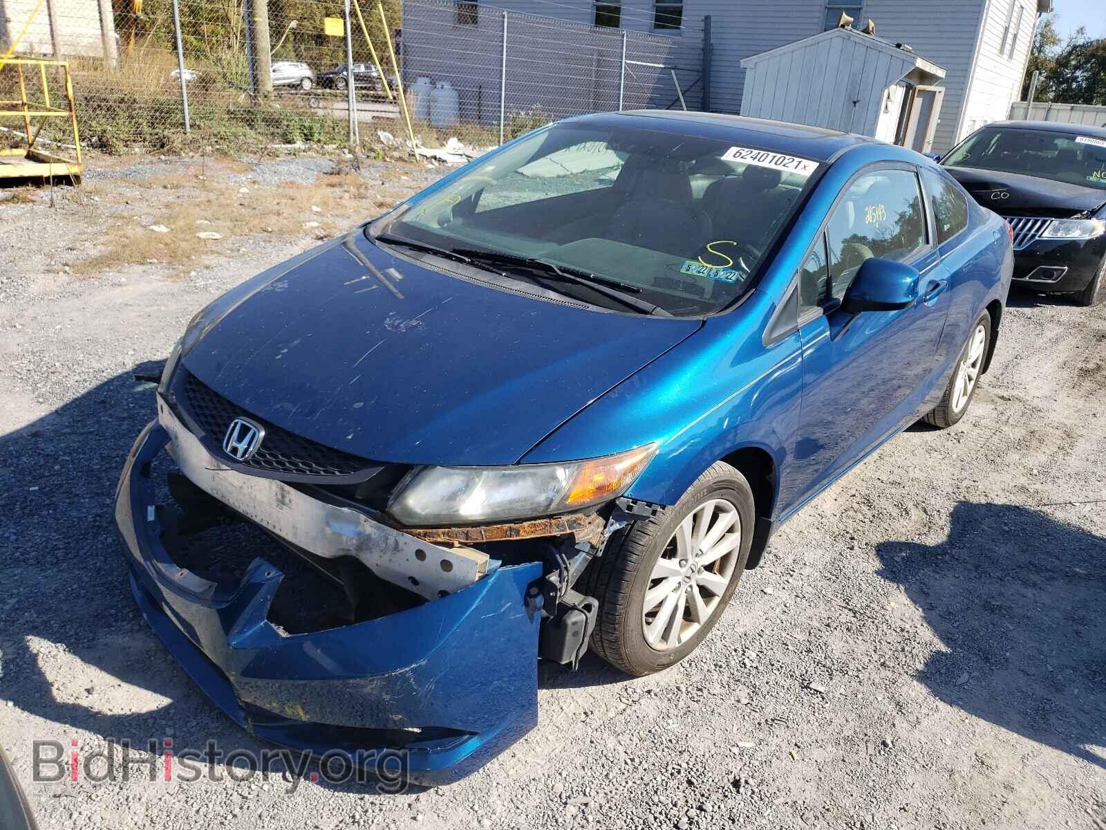 2012 HONDA CIVIC - VIN: 2HGFG3B13CH545740 - Фото 2