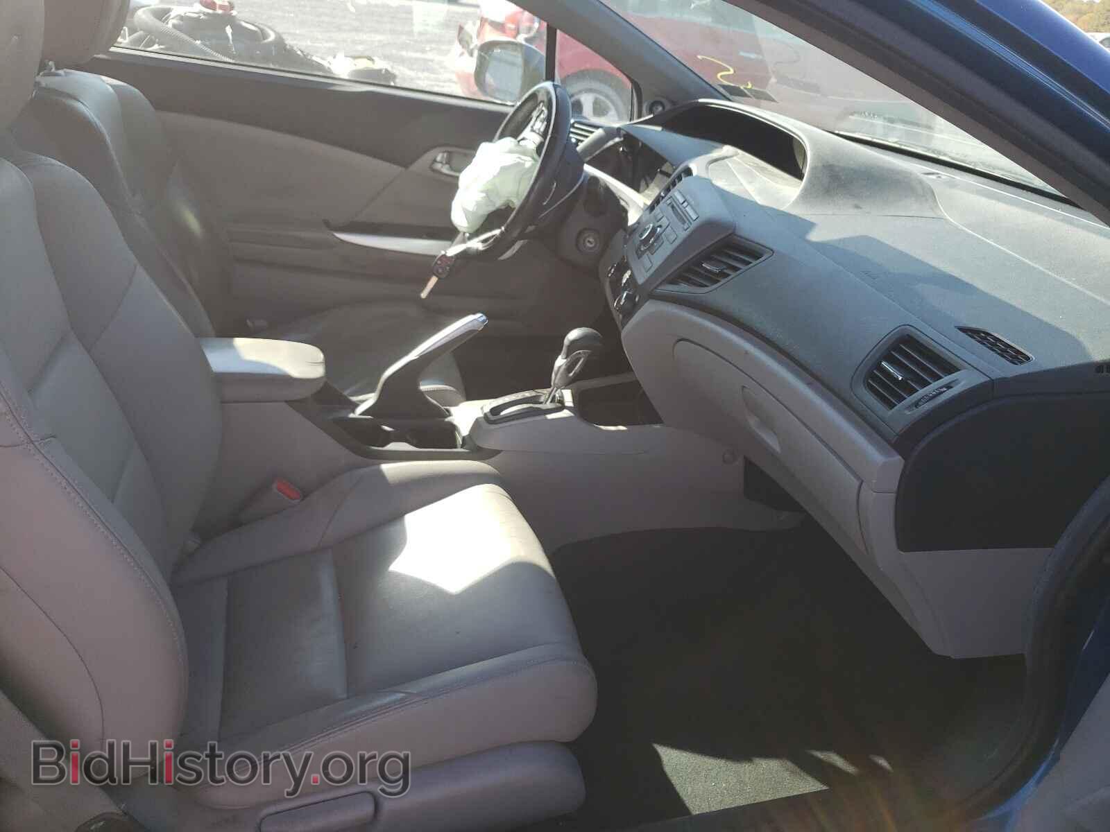 2012 HONDA CIVIC - VIN: 2HGFG3B13CH545740 - Фото 5