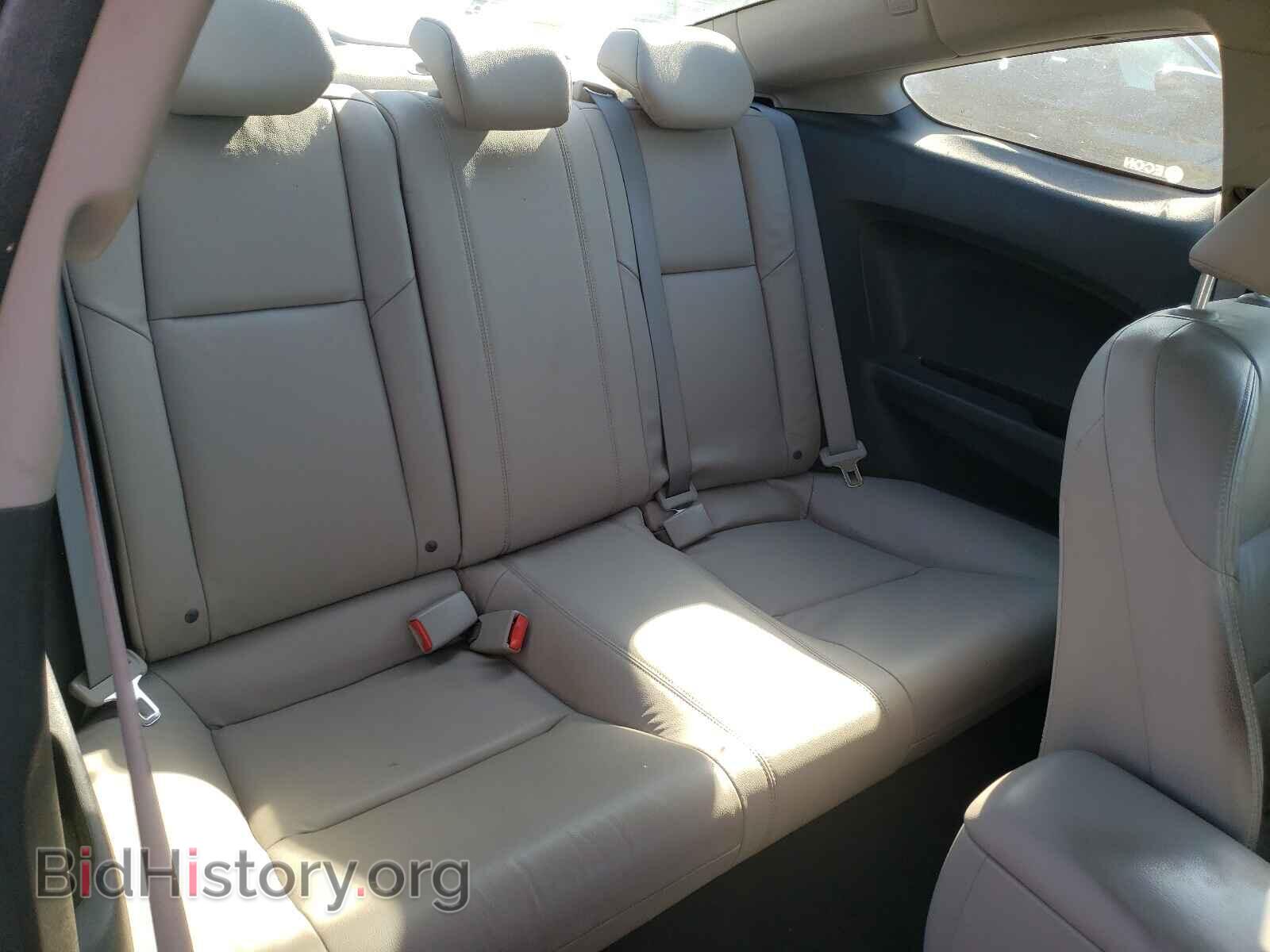 2012 HONDA CIVIC - VIN: 2HGFG3B13CH545740 - Фото 6