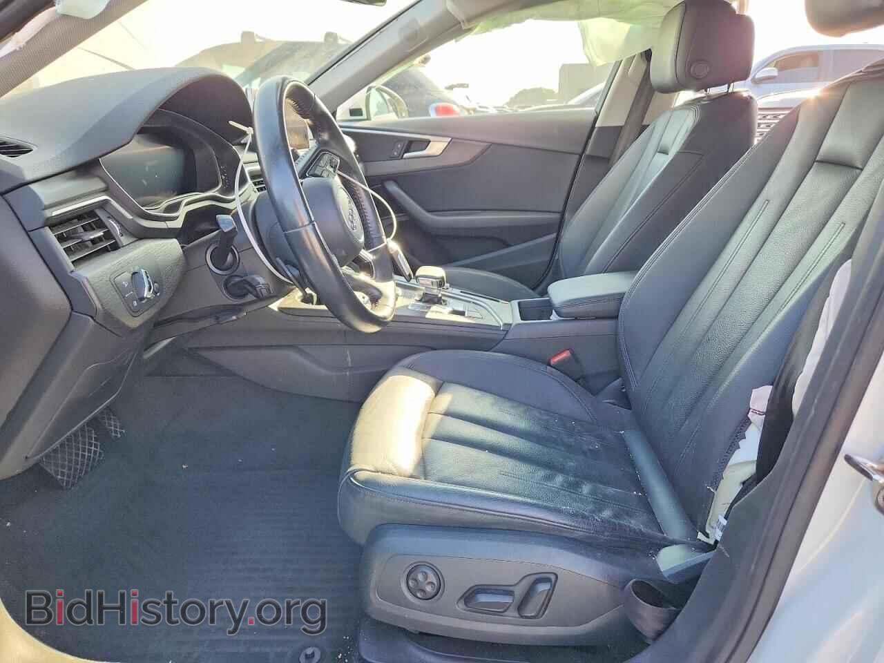 2017 AUDI A4 - VIN: WAUENAF43HN070112 - Photo 7