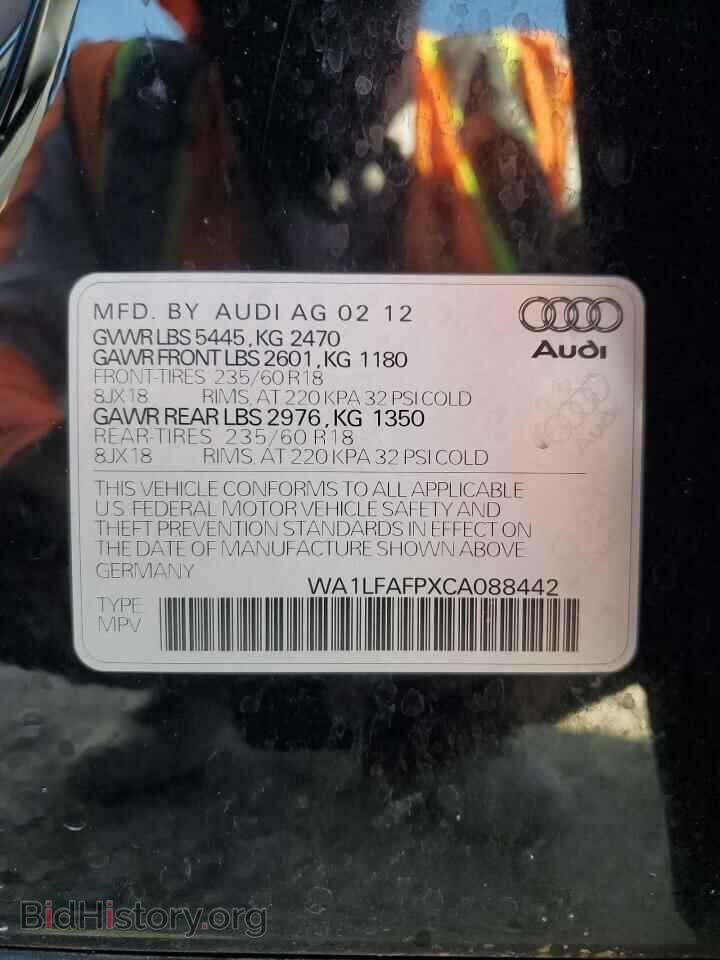 2012 AUDI Q5 - VIN: WA1LFAFPXCA088442 - Фото 13
