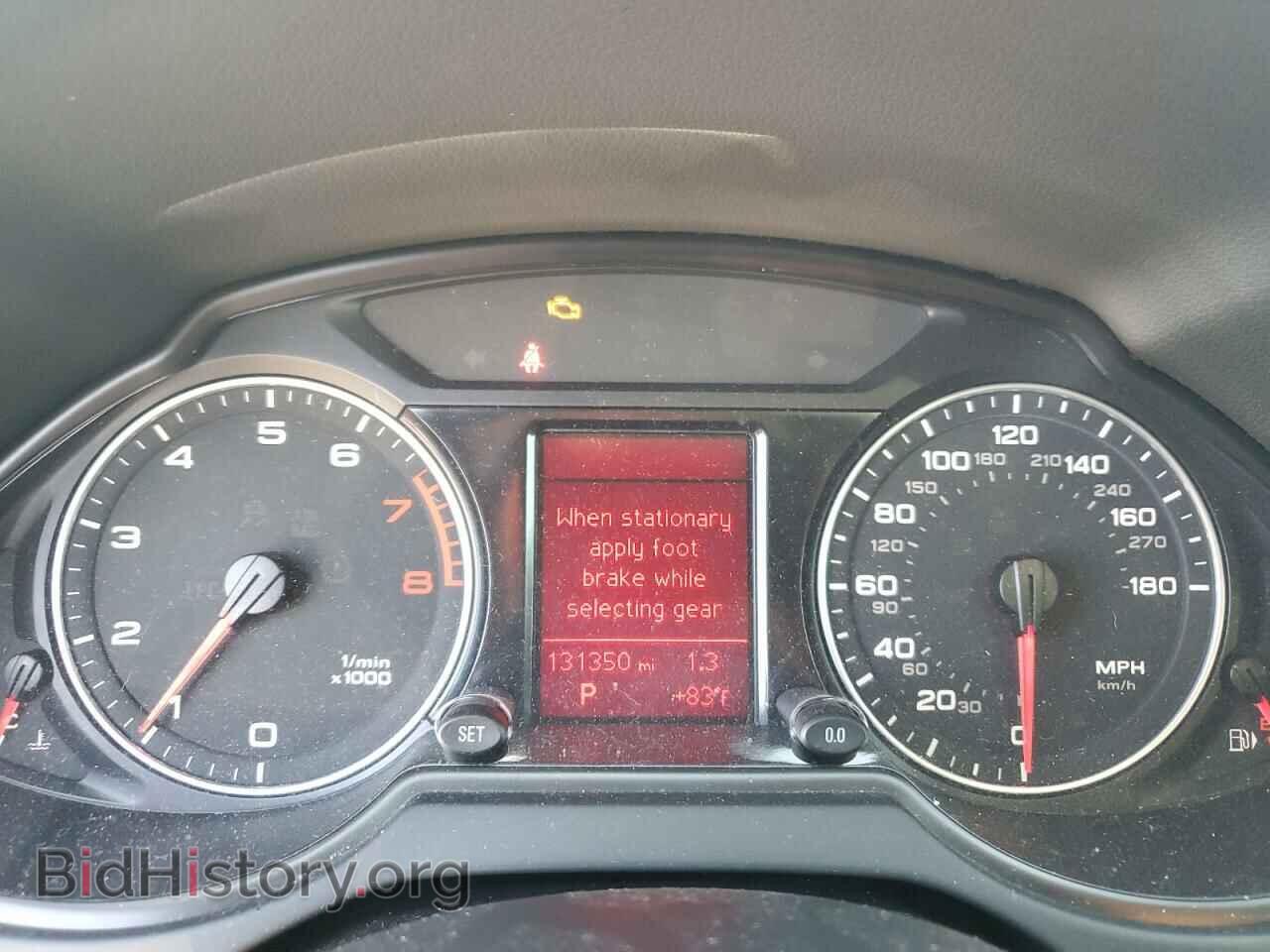 2012 AUDI Q5 - VIN: WA1LFAFPXCA088442 - Фото 9