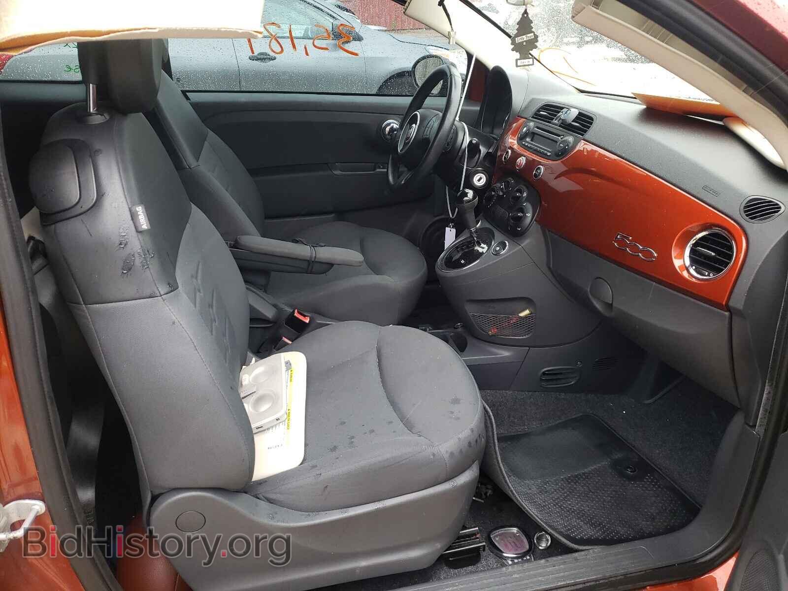 2012 FIAT 500 - VIN: 3C3CFFAR8CT352573 - Фото 5