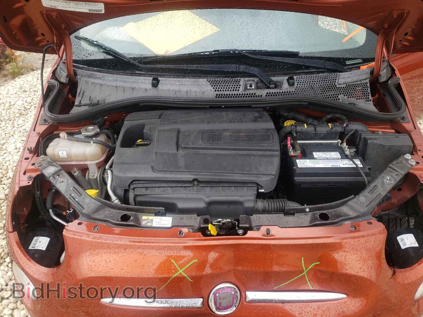 2012 FIAT 500 - VIN: 3C3CFFAR8CT352573 - Фото 7