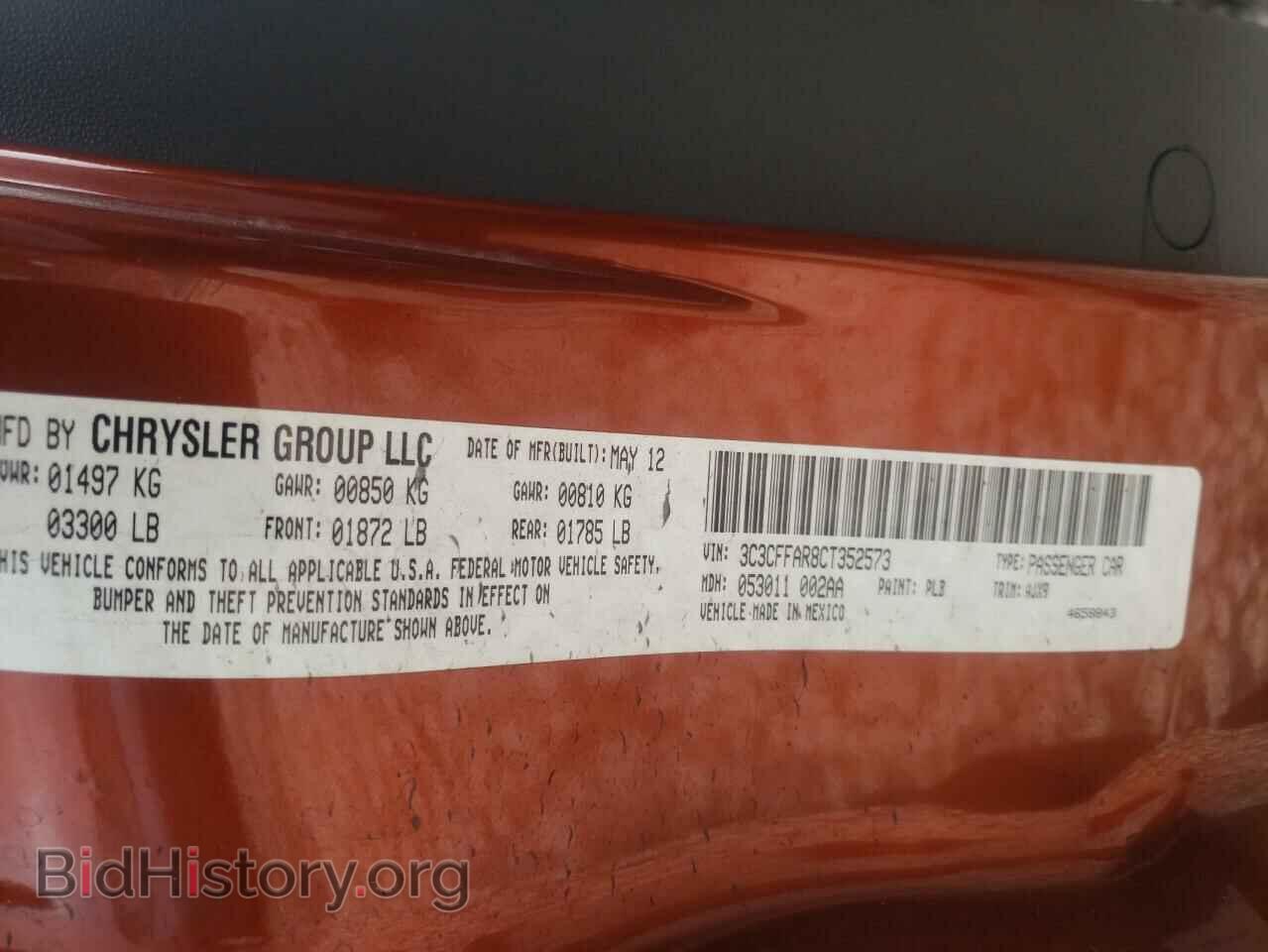2012 FIAT 500 - VIN: 3C3CFFAR8CT352573 - Фото 10