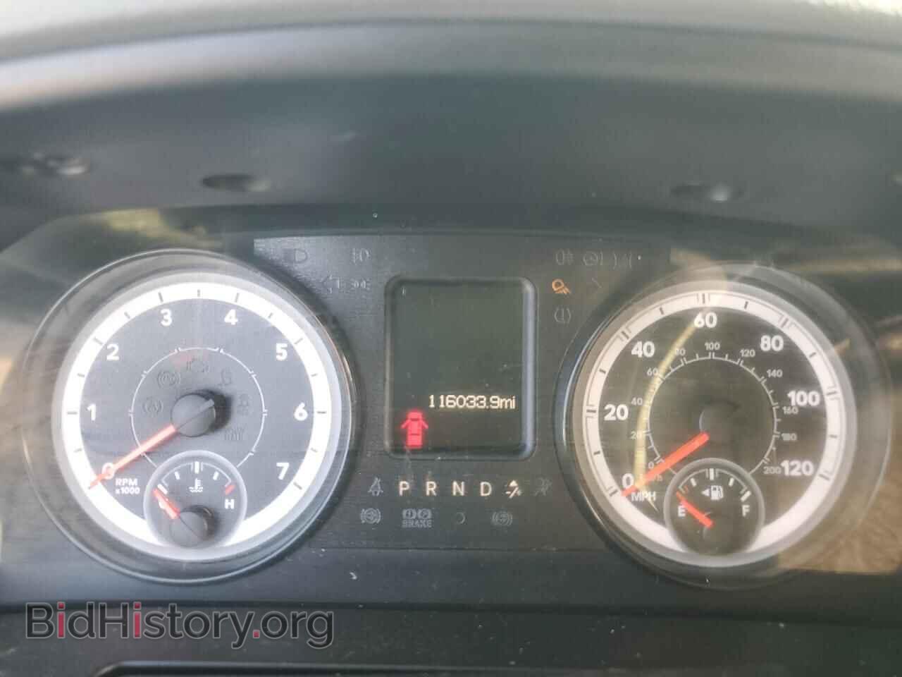 2018 RAM 1500 - VIN: 1C6RR7KTXJS265714 - Photo 9
