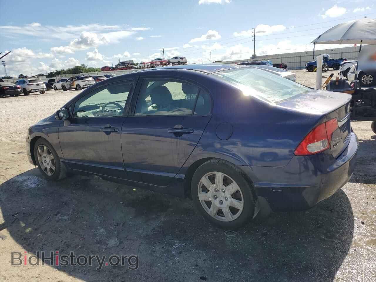 2011 HONDA CIVIC - VIN: 2HGFA1F56BH524463 - Фото 2