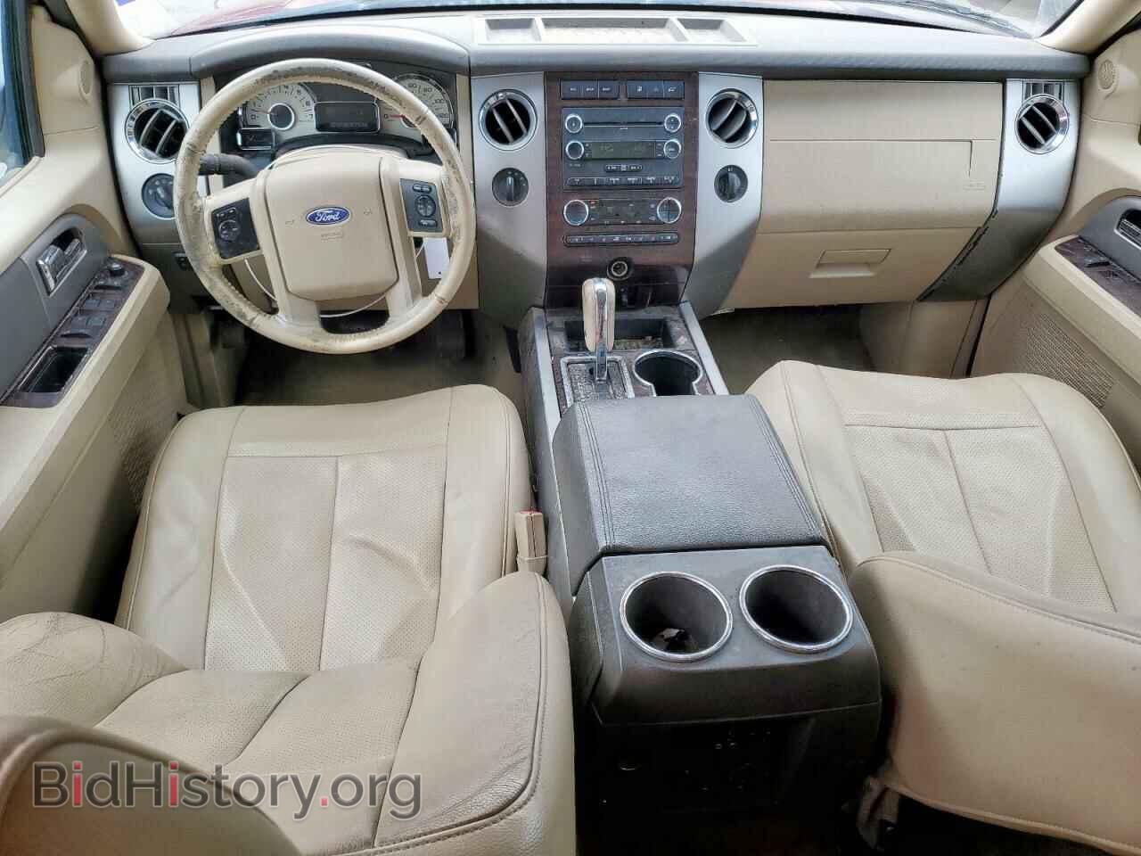 2014 FORD EXPEDITION - VIN: 1FMJU1J54EEF56603 - Фото 8
