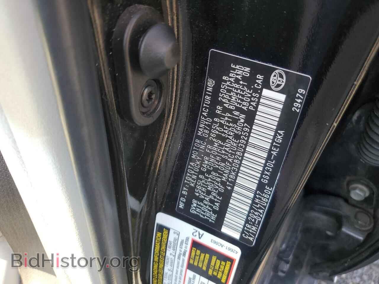 2011 TOYOTA AVALON - VIN: 4T1BK3DB2BU392597 - Фото 12