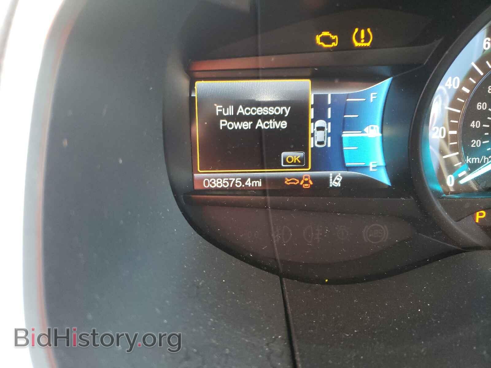 2020 FORD EDGE - VIN: 2FMPK3J96LBA77817 - Фото 8