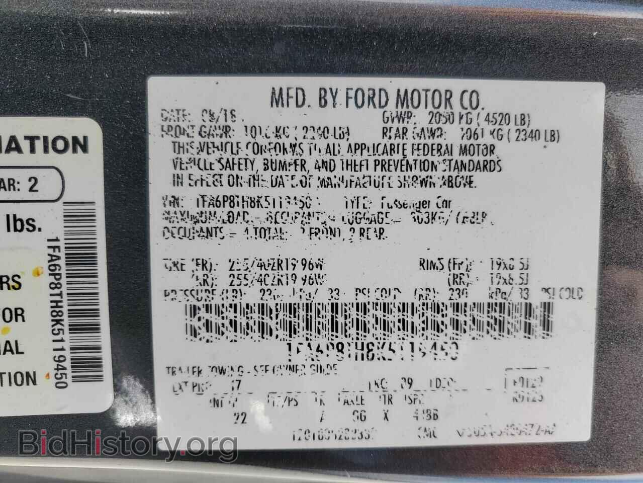 2019 FORD ALL Models - VIN: 1FA6P8TH8K5119450 - Фото 13