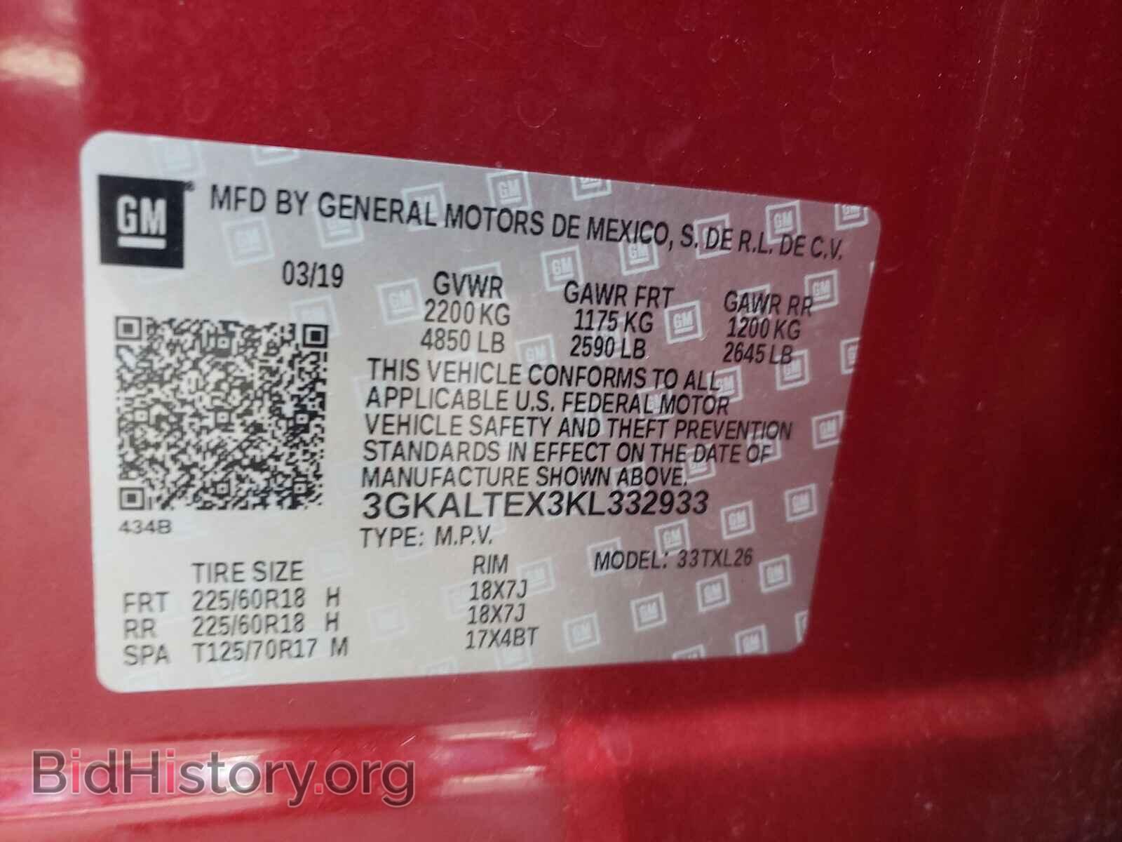 2019 GMC TERRAIN - VIN: 3GKALTEX3KL332933 - Photo 10