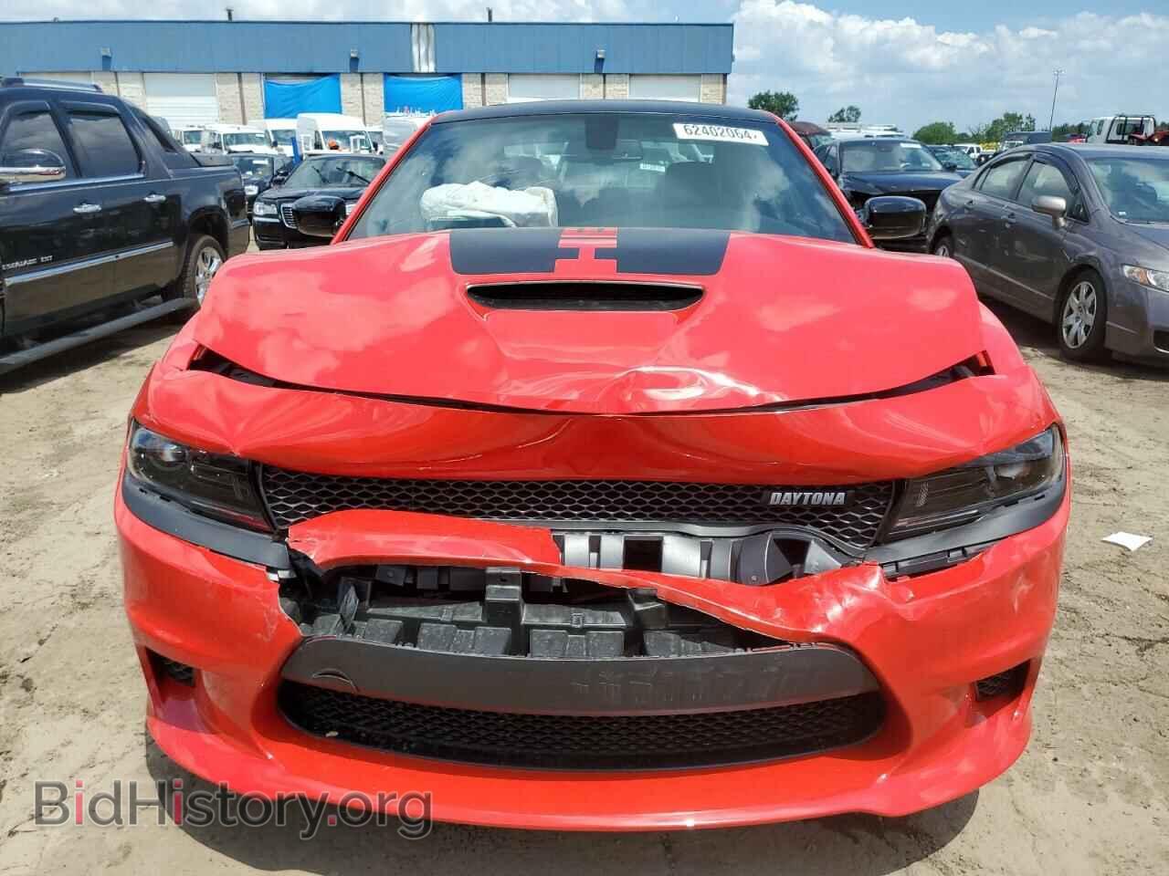 2023 DODGE CHARGER - VIN: 2C3CDXCT8PH640063 - Photo 5