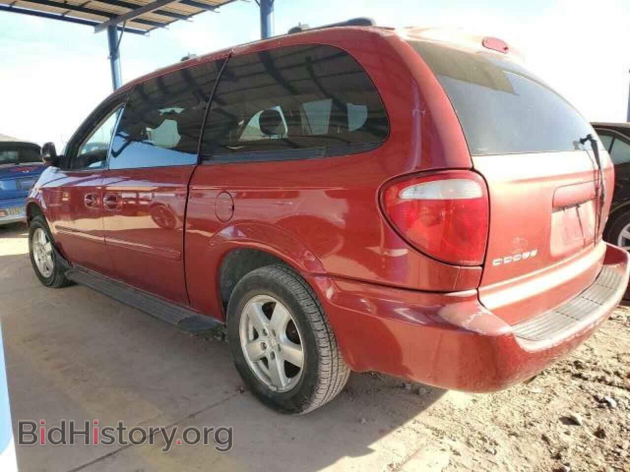 2005 DODGE CARAVAN - VIN: 2D8GP44L05R220775 - Фото 2