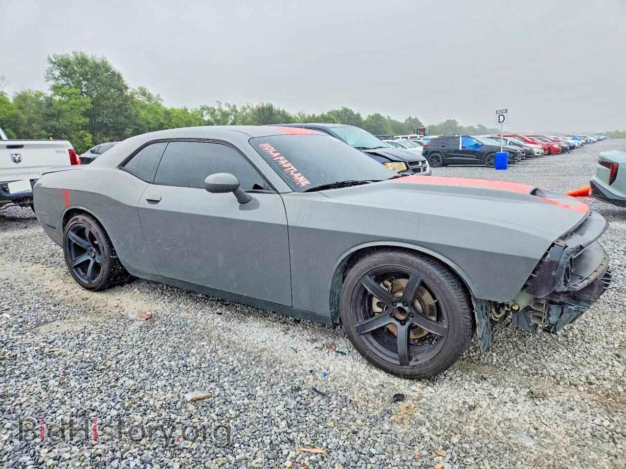 2019 DODGE CHALLENGER - VIN: 2C3CDZBT3KH627761 - Photo 4