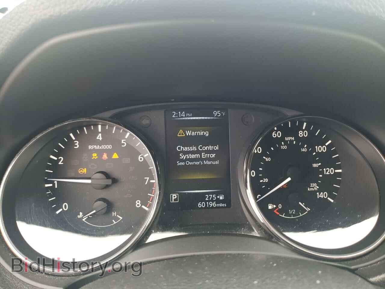 2017 NISSAN ROGUE - VIN: KNMAT2MV4HP616669 - Фото 9