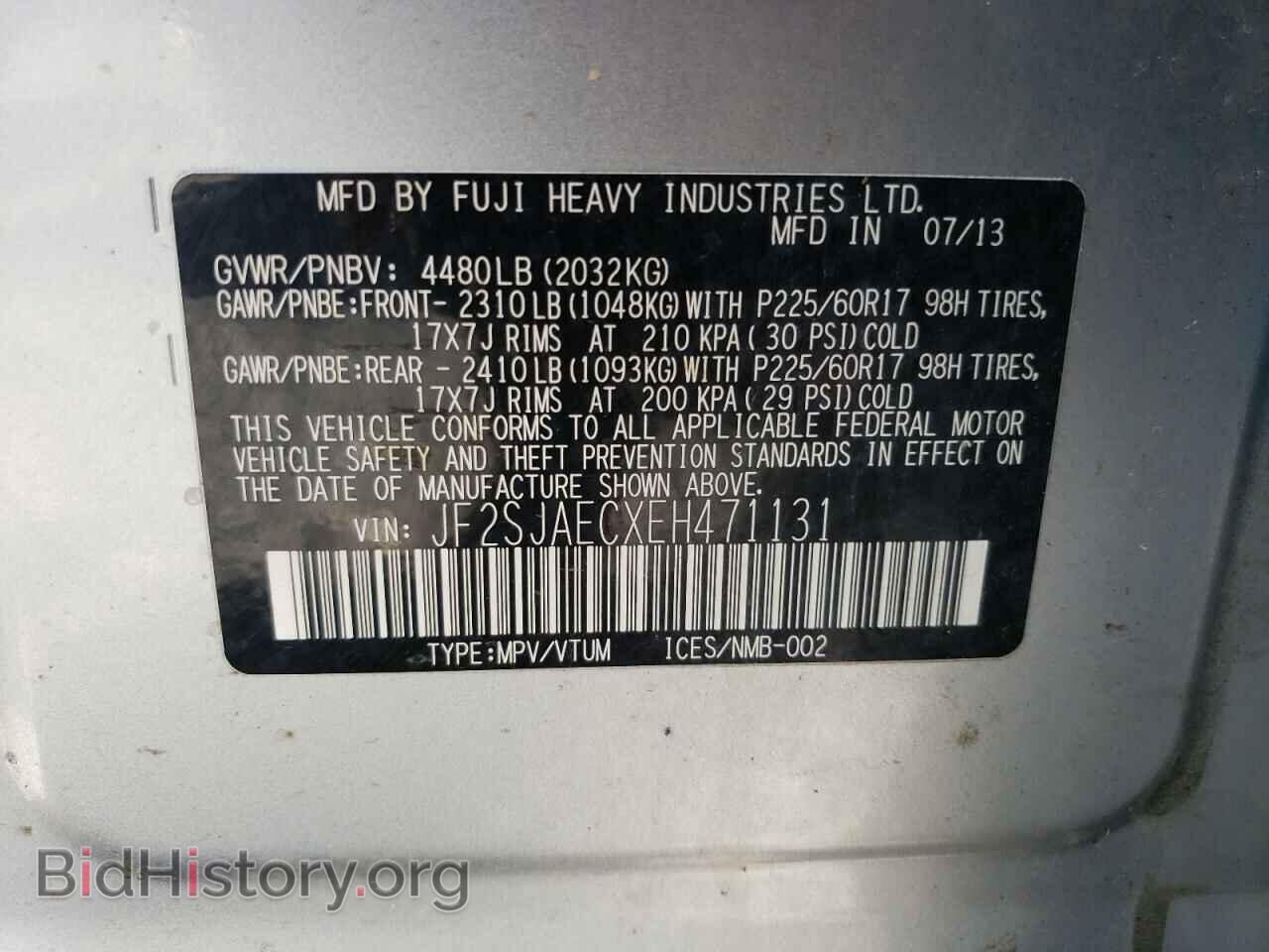 2014 SUBARU FORESTER - VIN: JF2SJAECXEH471131 - Фото 14
