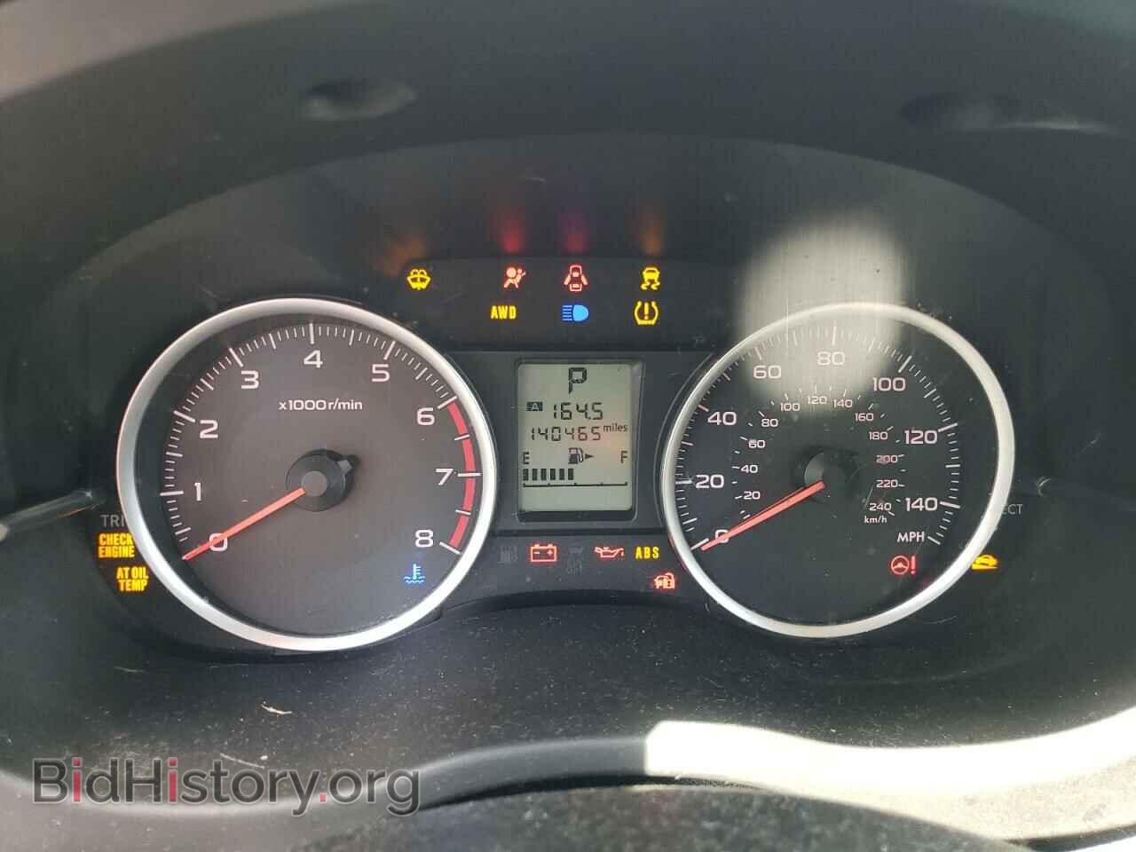 2014 SUBARU FORESTER - VIN: JF2SJAECXEH471131 - Фото 9