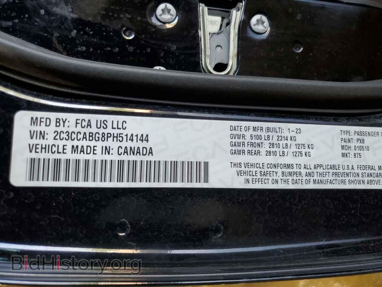 2023 CHRYSLER 300 - VIN: 2C3CCABG8PH514144 - Photo 12