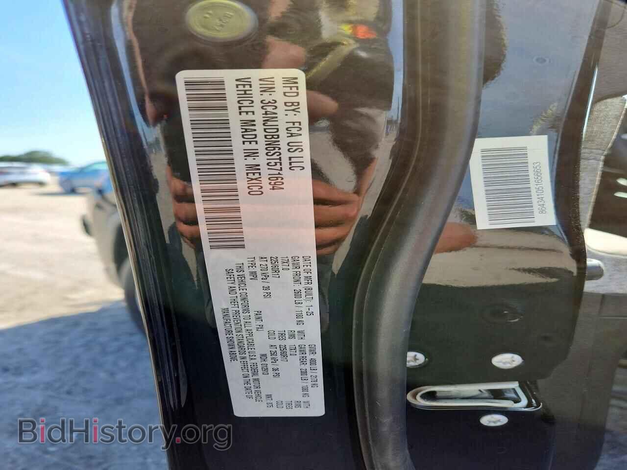 2025 JEEP COMPASS - VIN: 3C4NJDBN6ST571694 - Фото 13