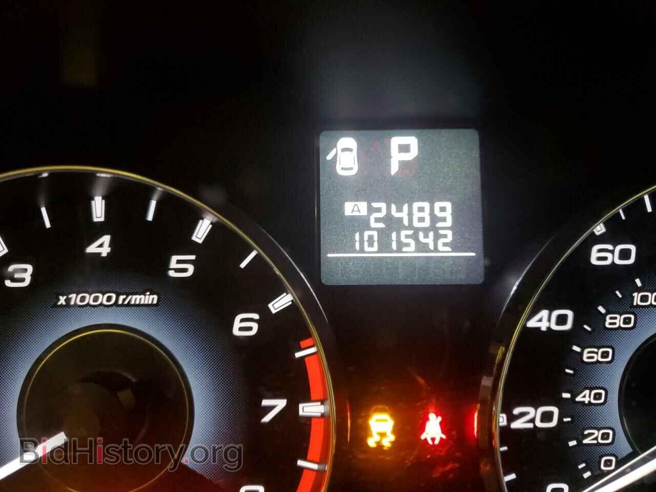 2011 SUBARU OUTBACK - VIN: 4S4BRCCC4B3365879 - Photo 8