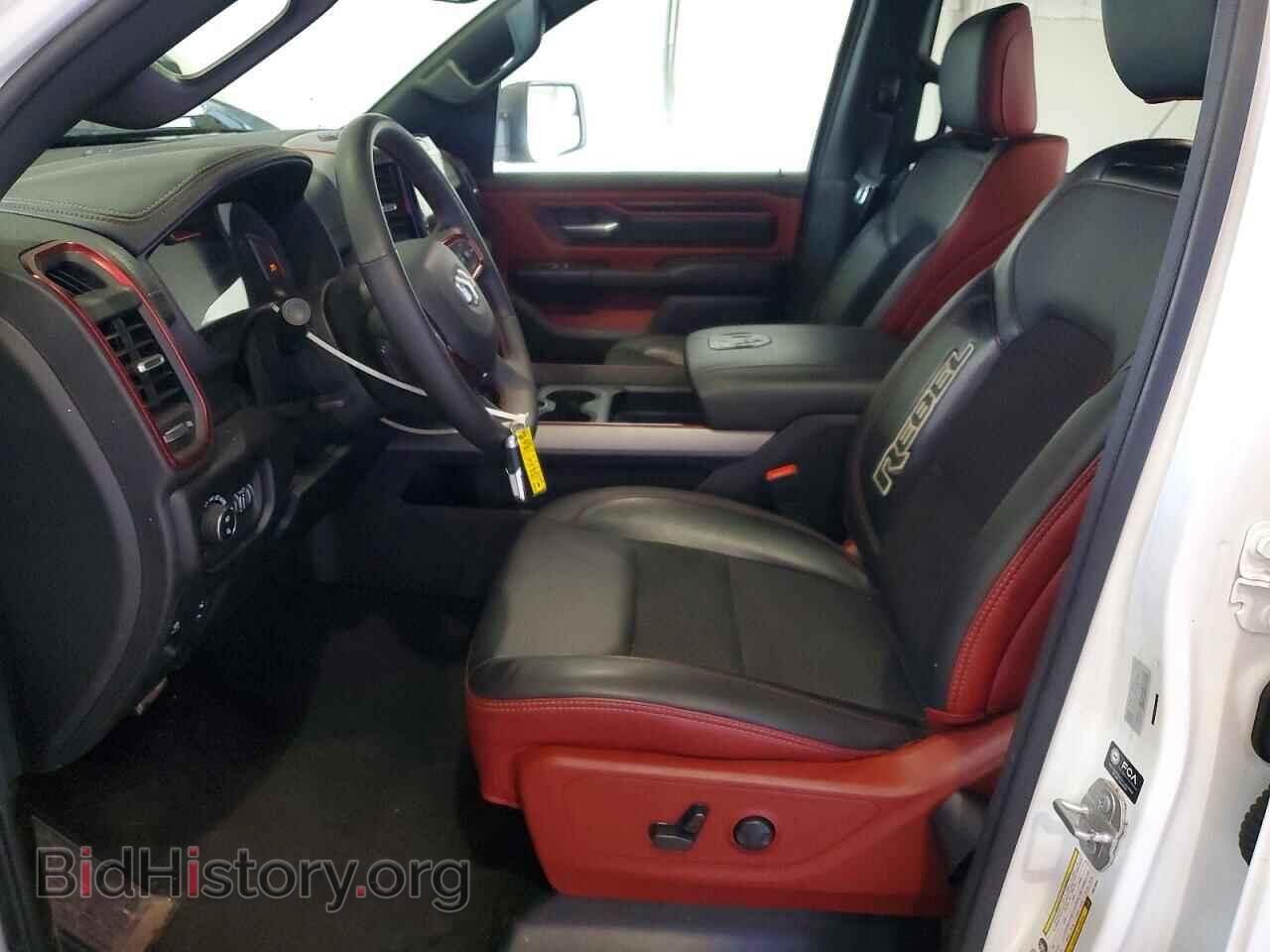 2025 RAM 1500 - VIN: 1C6SRFLP9SN579836 - Фото 7