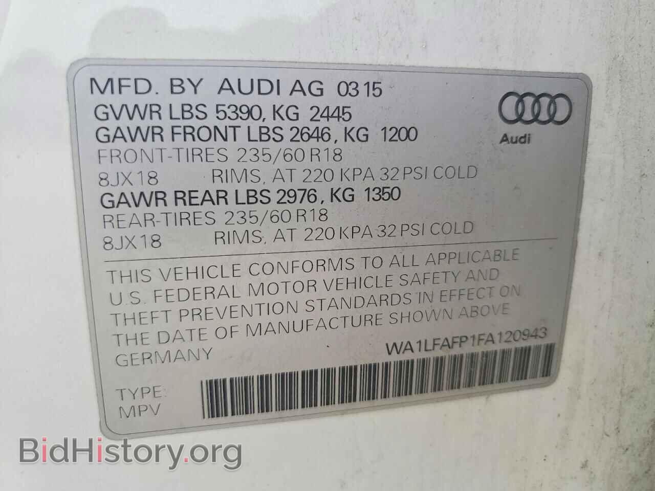 2015 AUDI Q5 - VIN: WA1LFAFP1FA120943 - Photo 12