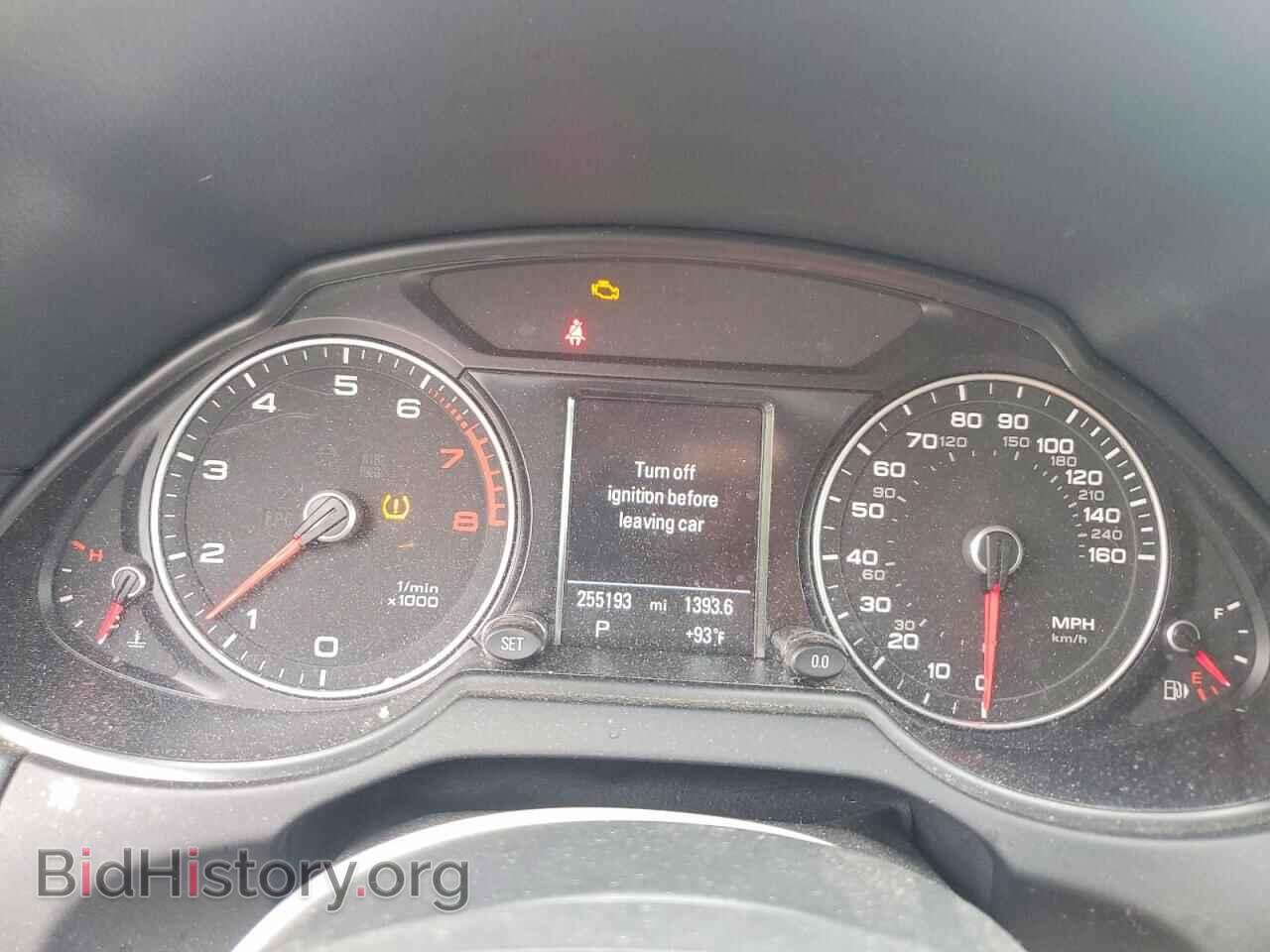 2015 AUDI Q5 - VIN: WA1LFAFP1FA120943 - Photo 9