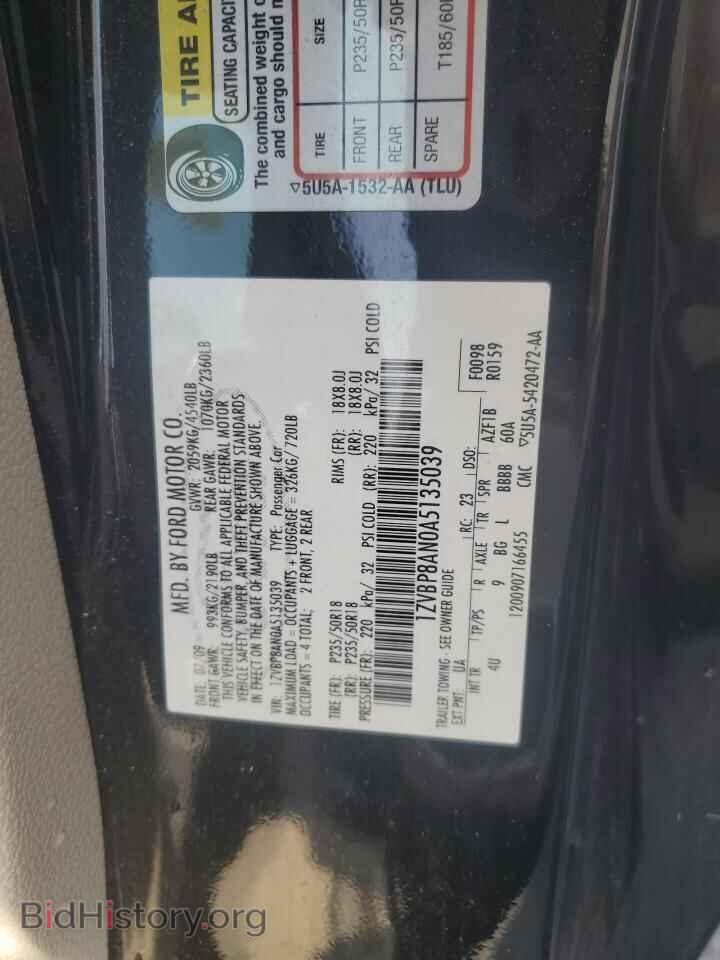 2010 FORD ALL Models - VIN: 1ZVBP8AN0A5135039 - Фото 12