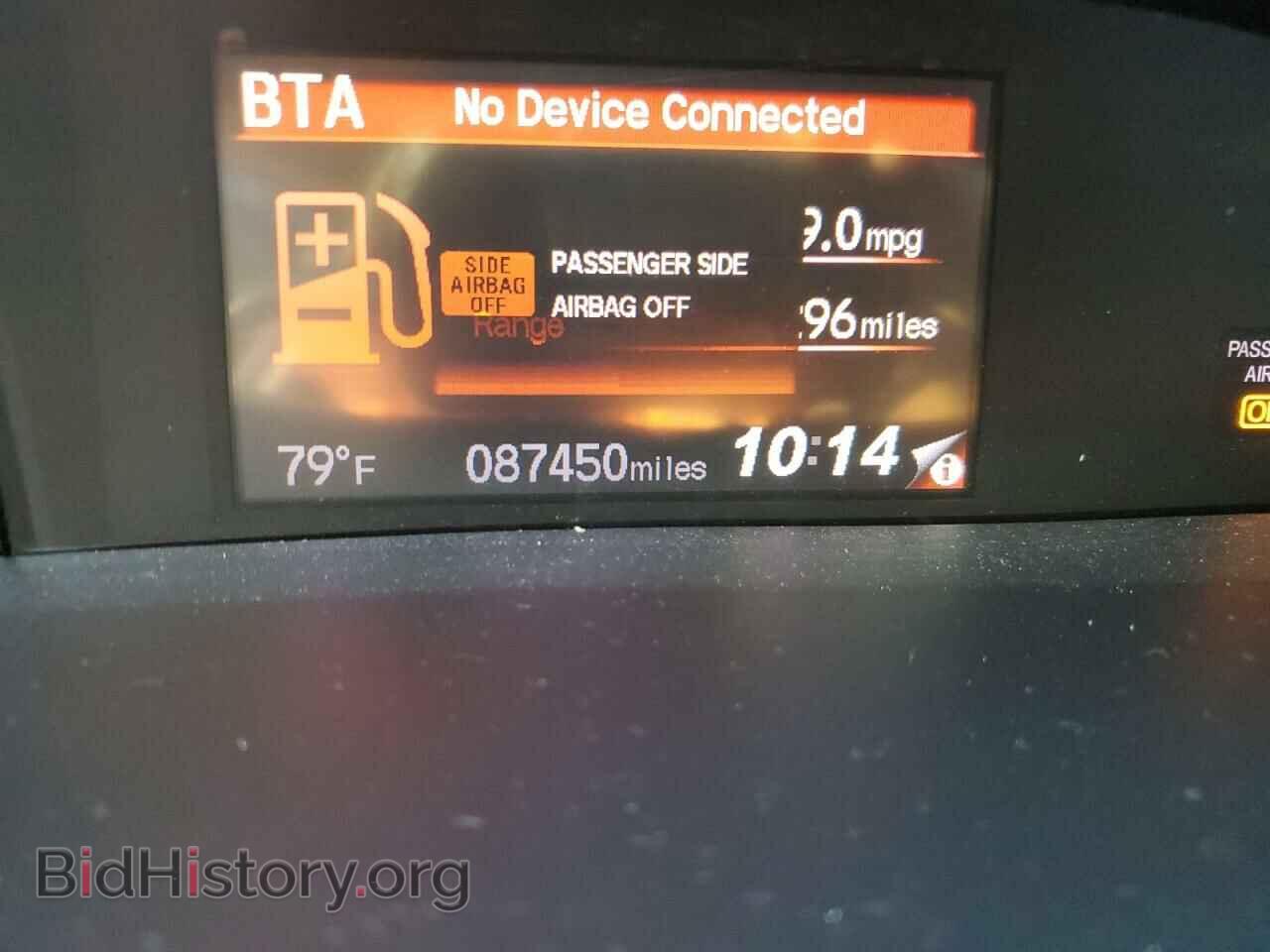 2012 HONDA CIVIC - VIN: 19XFB2F98CE023656 - Фото 8