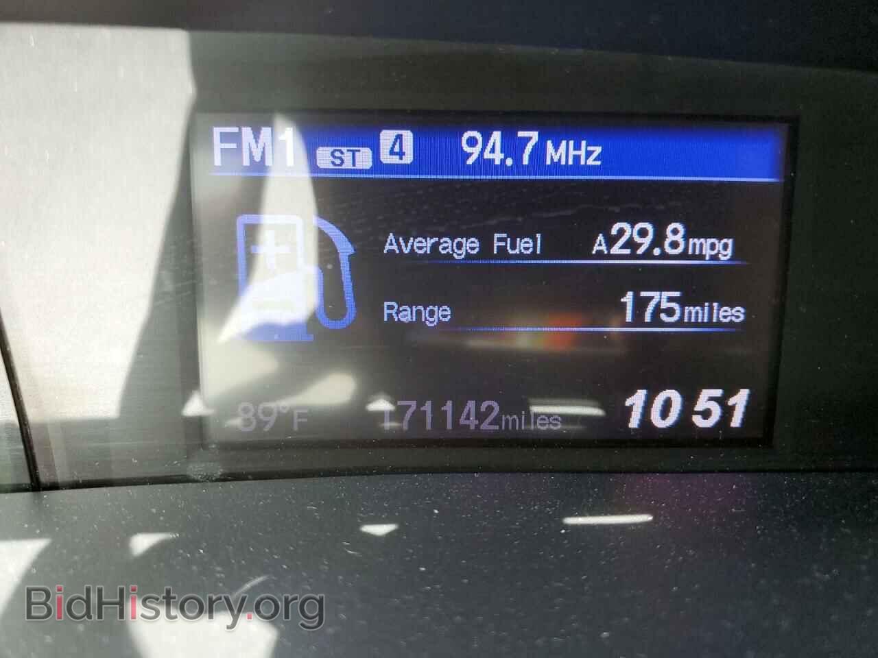 2012 HONDA CIVIC - VIN: 2HGFB2F91CH548595 - Фото 9