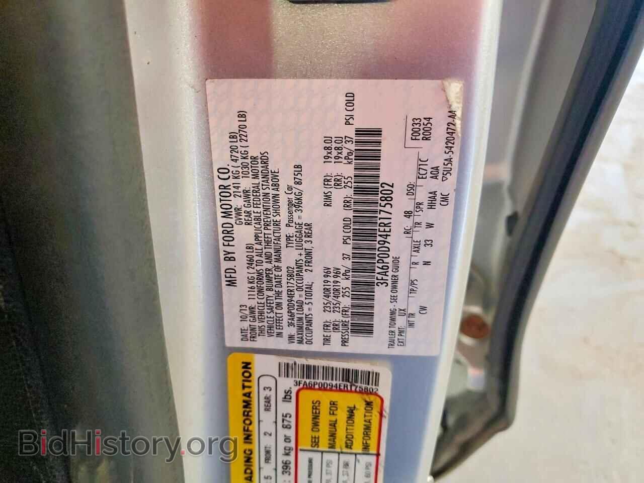 2014 FORD FUSION - VIN: 3FA6P0D94ER175802 - Photo 13