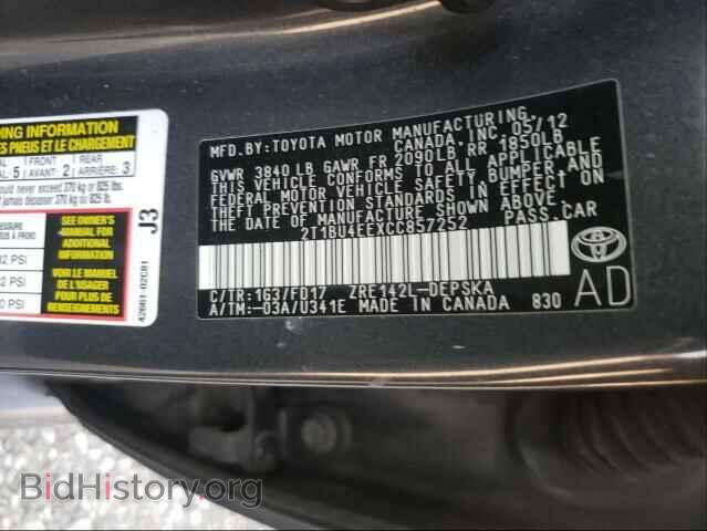 2012 TOYOTA COROLLA - VIN: 2T1BU4EEXCC857252 - Фото 10